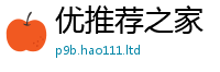 2025新澳门天天精准大全谜语所2025年天天彩资料大全图片